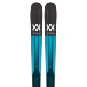 Volkl Kendo 88 Skis 2021