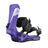 Atlas Snowboard Bindings 2025 - Snowtrax