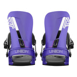 Atlas Snowboard Bindings 2025 - Snowtrax