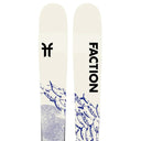 Prodigy 1 Capsule Skis 2025 - Snowtrax