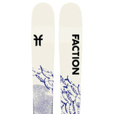 Prodigy 1 Capsule Skis 2025 - Snowtrax
