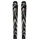 QST 94 Skis 2026