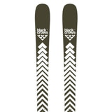 Sato Skis 2026