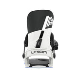 Atlas Snowboard Bindings 2027