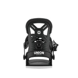Cadet Snowboard Bindings 2027