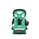 Cadet Snowboard Bindings 2027