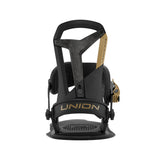 Falcor Snowboard Bindings 2027