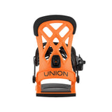 Flite Pro Snowboard Bindings 2027