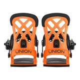 Flite Pro Snowboard Bindings 2027