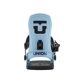 Ranger Snowboard Bindings 2027