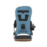 Strata Snowboard Bindings 2027