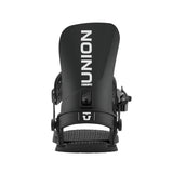 STR Snowboard Bindings 2027