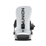 STR Snowboard Bindings 2027