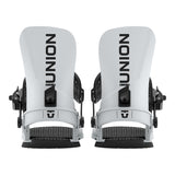 STR Snowboard Bindings 2027