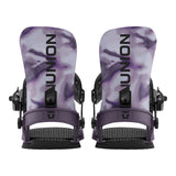 STR Snowboard Bindings 2027