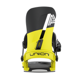 Atlas Snowboard Bindings 2026