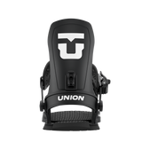 Cadet Pro Snowboard Bindings 2026