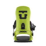 Cadet Pro Snowboard Bindings 2026