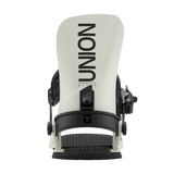 STR Snowboard Bindings 2026