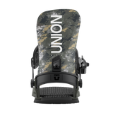 STR Snowboard Bindings 2026