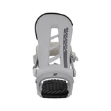 Sonic Snowboard Bindings 2024 - Snowtrax